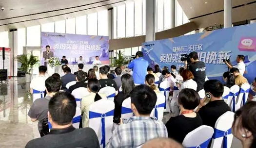 鄭州市二手住房“以舊換新” 怎么換？官方回答來了！
